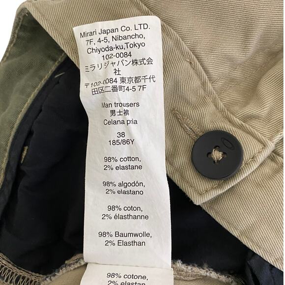 Oakley Khaki Pants Custom Fit Flat Front Men's 38 New w/out Tags - Picture 6 of 7